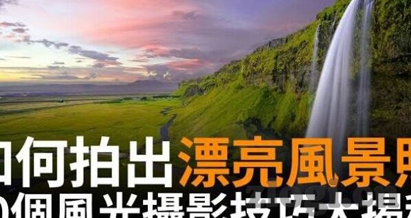 果冻传媒视频播放电影-探索果冻传媒视频，电影播放的多元化与文化交融