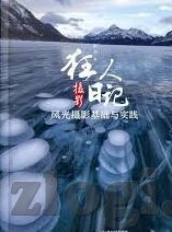 麻豆传媒视频国产之光-麻豆传媒视频，本土文化的璀璨之星