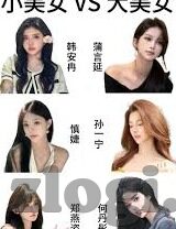 日韩免费观看av-日韩影视资源合法获取与欣赏的指南