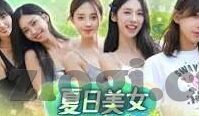 糖心app2020版-糖心app2020版，重塑社交媒体的新时代